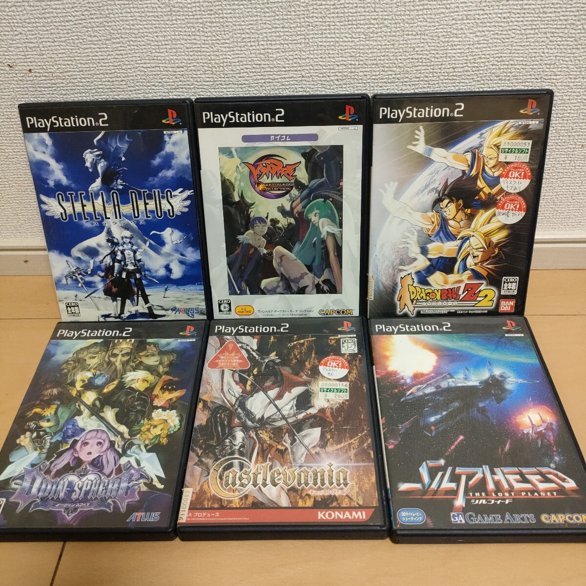 Yahoo!オークション -「ps2 キャッスルヴァニア」の落札相場 Yahoo!オークション -「ps2 キャッスルヴァニア」の落札相場
