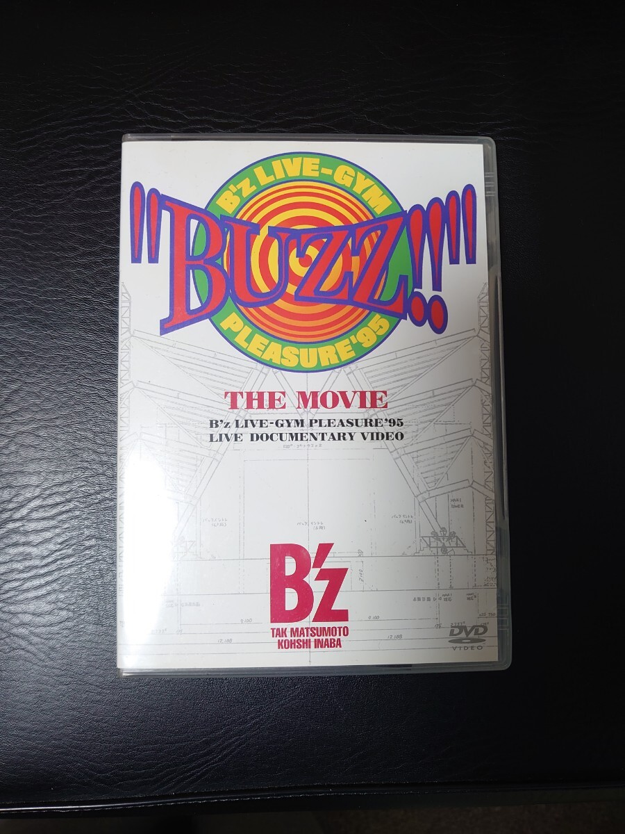 Yahoo!オークション -「b'z buzz dvd」の落札相場・落札価格