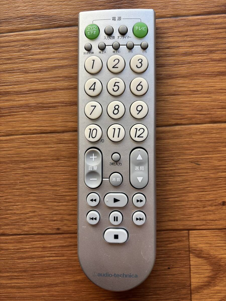 2025年最新】Yahoo!オークション -ATV-552D(テレビ)の中古品 2025年最新】Yahoo!オークション -ATV-552D(テレビ)の中古品