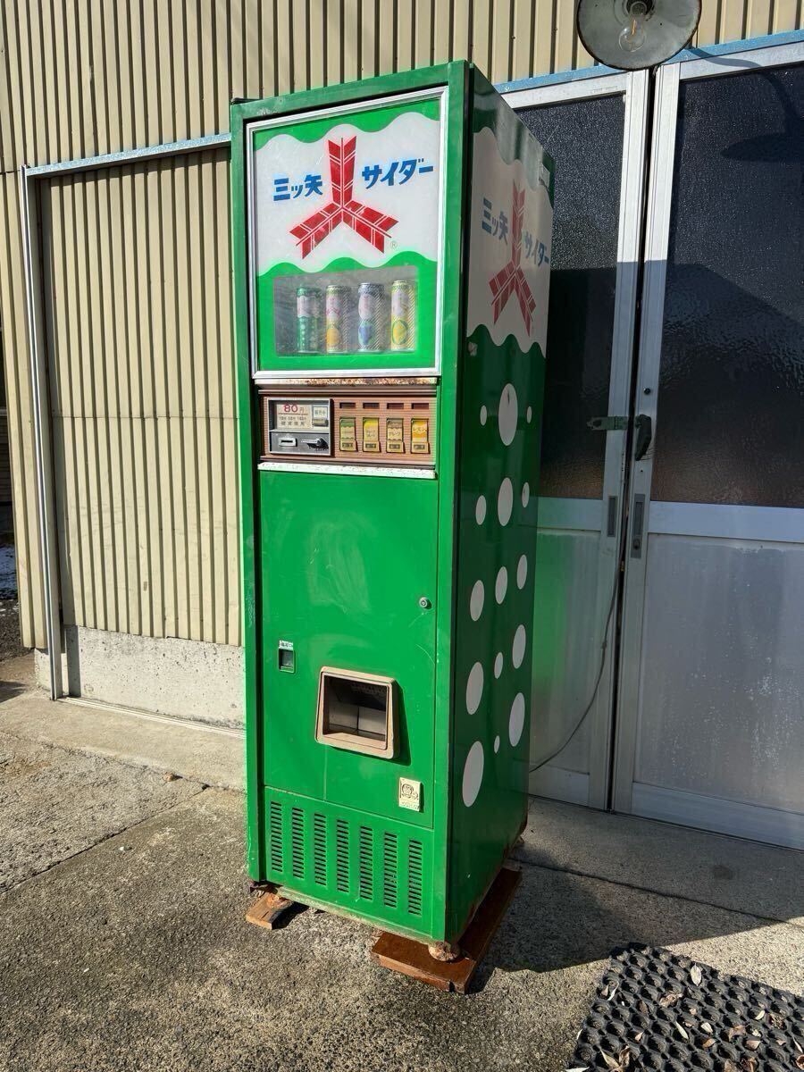 Yahoo!オークション -「レトロ 自販機」(その他) (ドリンク)の