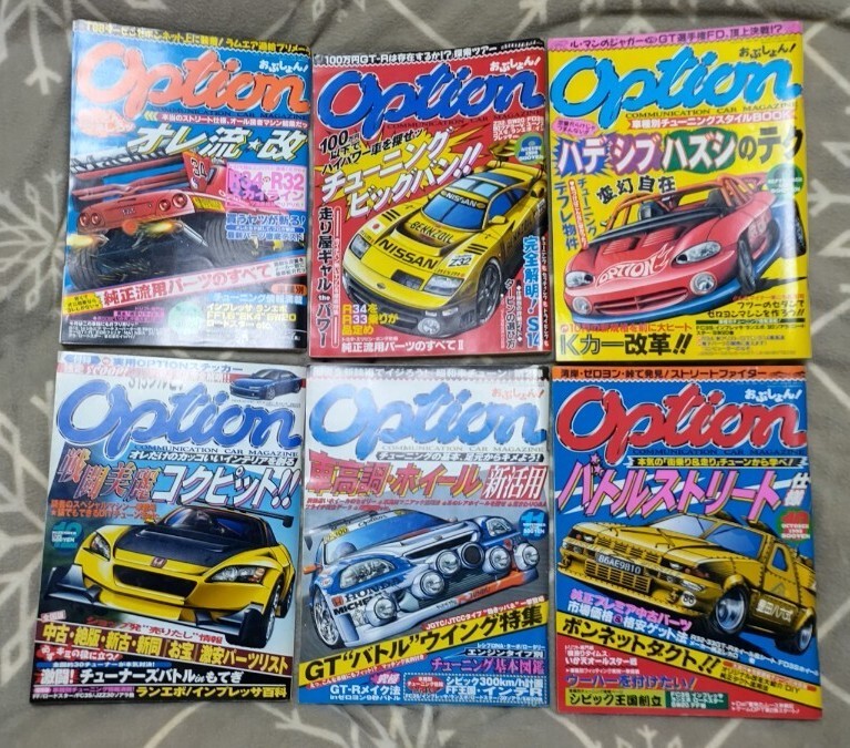 Yahoo!オークション -「(ランエボ ランサーエボリューション) 9 Yahoo!オークション -「(ランエボ ランサーエボリューション) 9