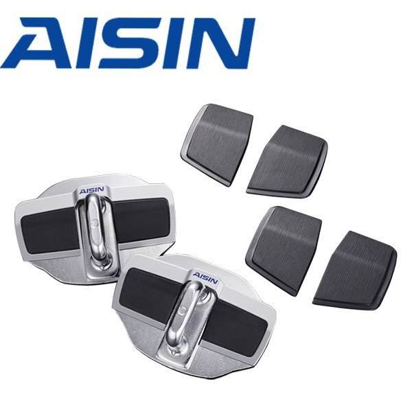 アイシン製 AISIN ドアスタビライザー ボディー剛性感 アップ!隙間をゼロに!ハリアー 30系 フロントドア リアドア対応!