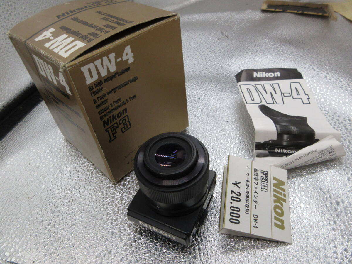 【美品】【希少】DW-4 Nikon F3 中古】(ニコン) Nikon F3用高倍率ファインダーDW-4｜ナニワ