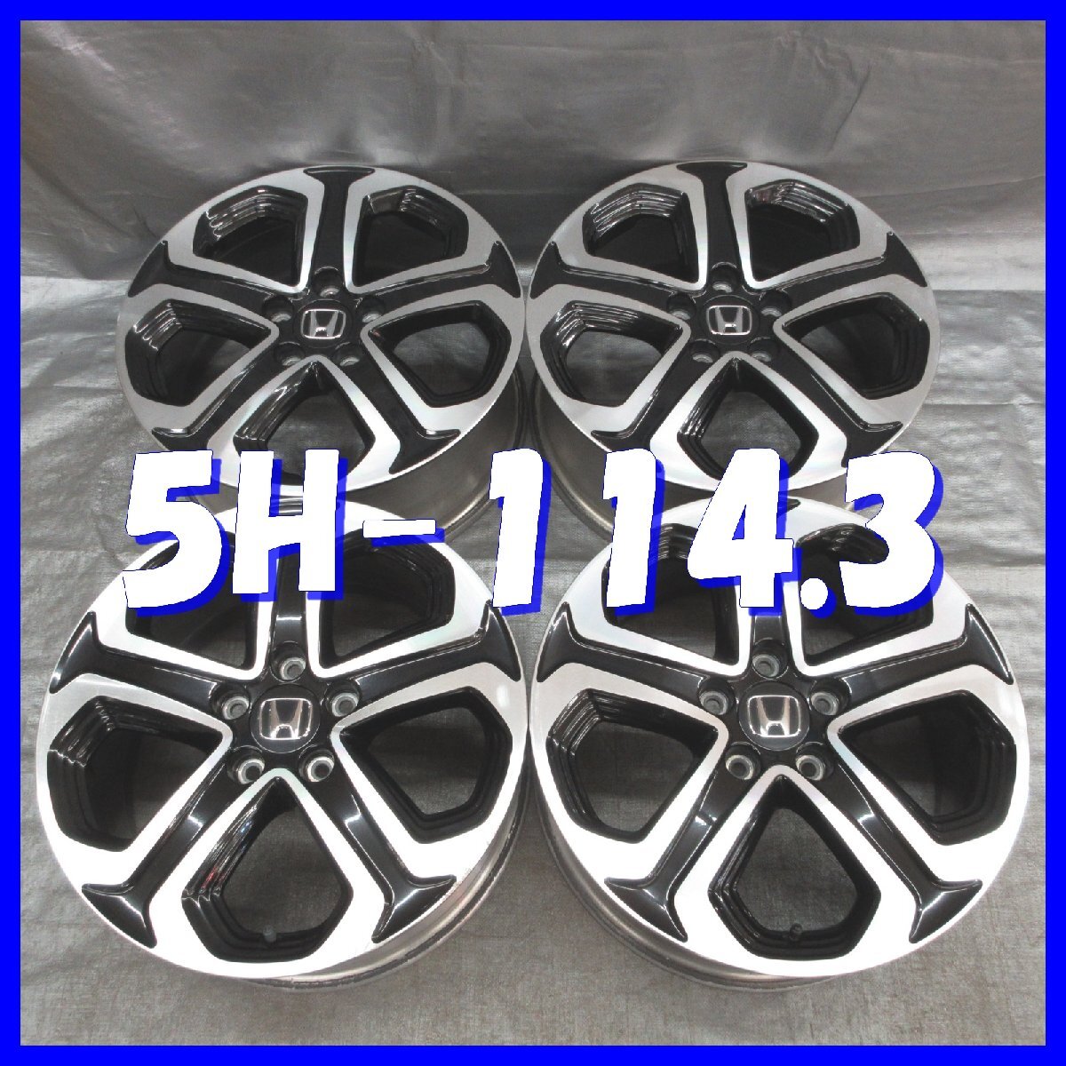 □送料無料 A2■ ホンダ RU ヴェゼル 純正 ■ 17×7J+55■ 5H PCD114.3 ■ φ64 ■ 中古ホイール 4本 ※ブラック/ポリッシュ系 ENKEI製