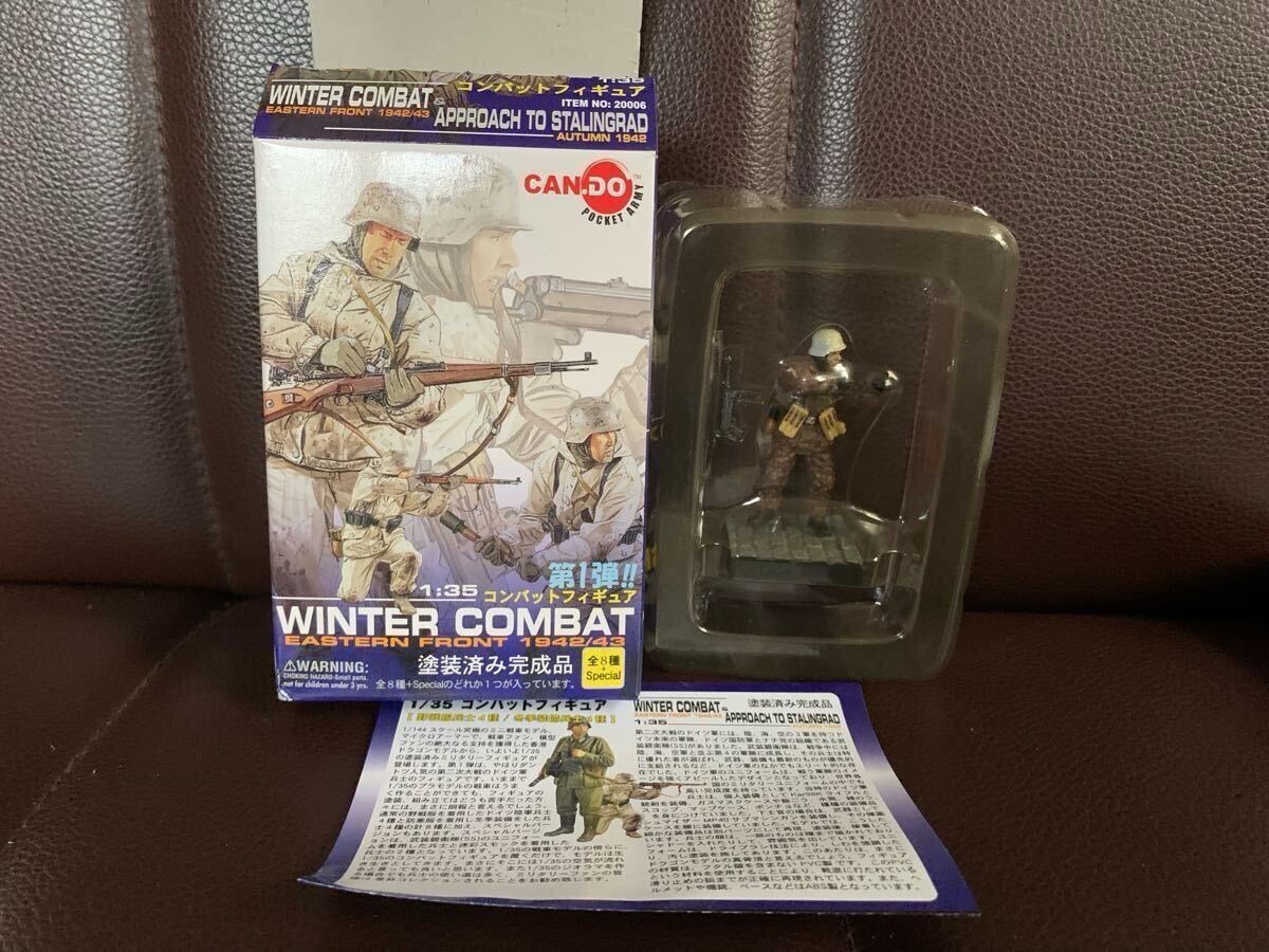 2025年最新】Yahoo!オークション -迷彩服(ミリタリー)の中古品