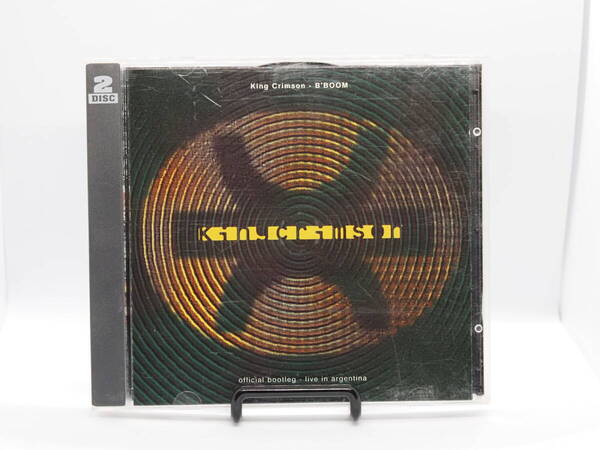 KING CRIMSON B'BOOM Official Bootleg-Live in Argentina 1994 2枚組CD