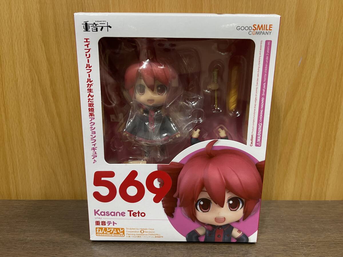 Yahoo!オークション -「重音テト ねんどろいど」(コミック Yahoo!オークション -「重音テト ねんどろいど」(コミック