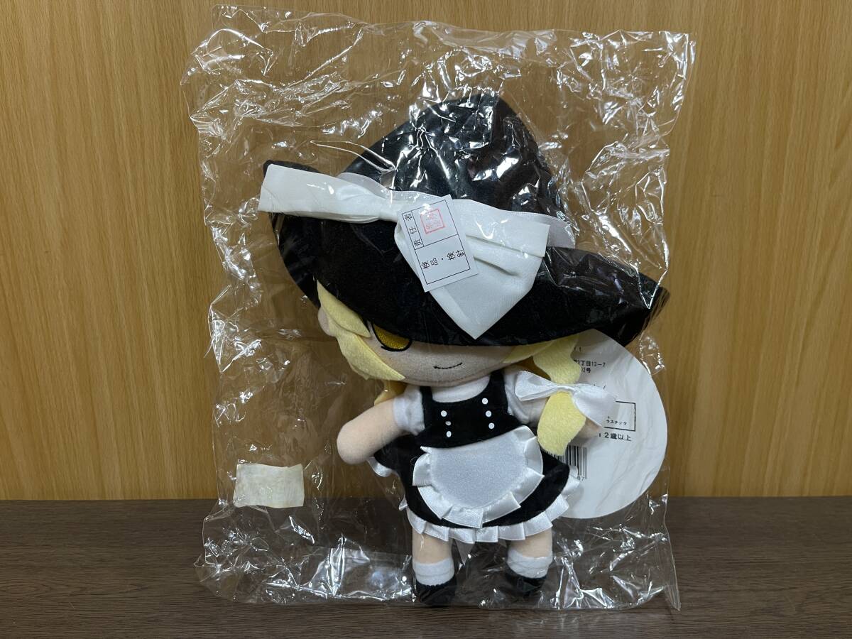 Yahoo!オークション -「ねんどろいど 霧雨魔理沙」の落札相場 Yahoo!オークション -「ねんどろいど 霧雨魔理沙」の落札相場