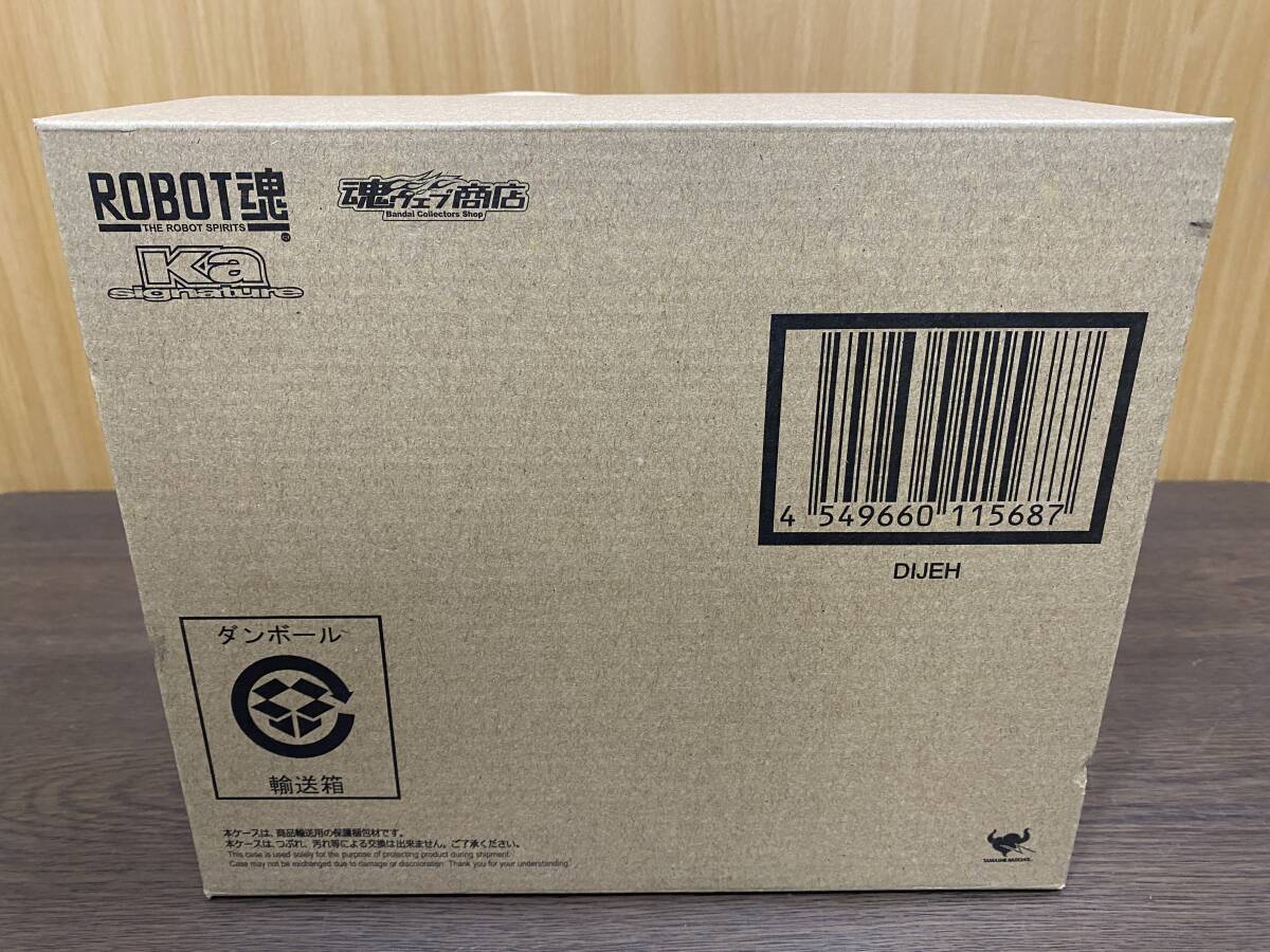 Yahoo!オークション -「robot魂 ka signature ディジェ」の落札 Yahoo!オークション -「robot魂 ka signature ディジェ」の落札