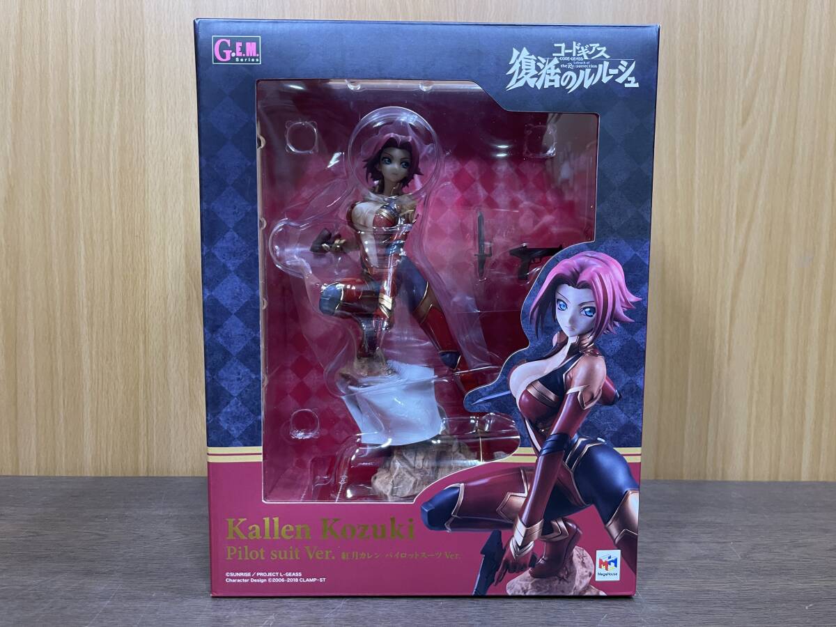 Yahoo!オークション -「紅月カレン g.e.m」の落札相場・落札価格 Yahoo!オークション -「紅月カレン g.e.m」の落札相場・落札価格