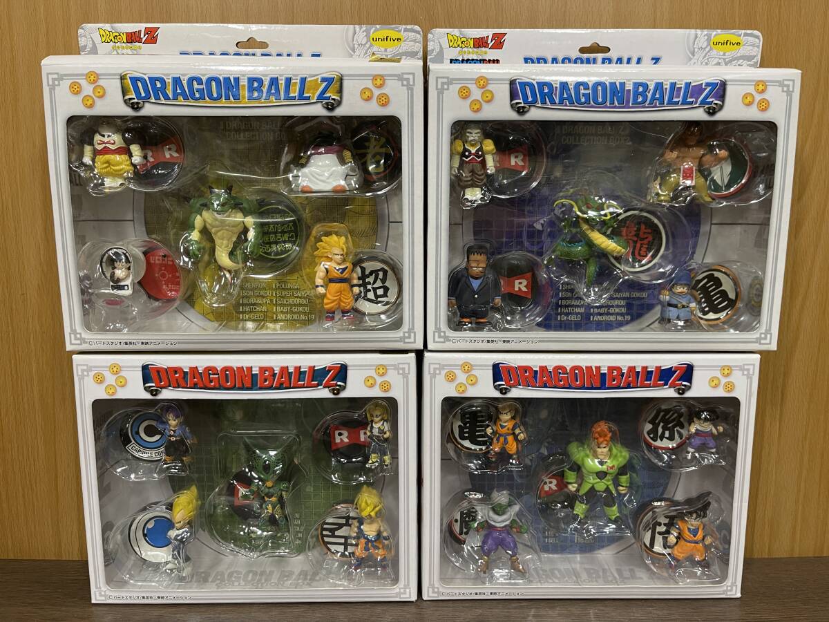 Yahoo!オークション -「ドラゴンボール コレクションボックス Yahoo!オークション -「ドラゴンボール コレクションボックス