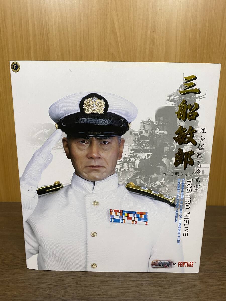Yahoo!オークション -「三船敏郎 フィギュア」(フィギュア) の Yahoo!オークション -「三船敏郎 フィギュア」(フィギュア) の