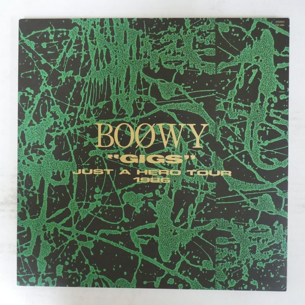 Yahoo!オークション -「boowy ポスター」の落札相場・落札価格 Yahoo!オークション -「boowy ポスター」の落札相場・落札価格