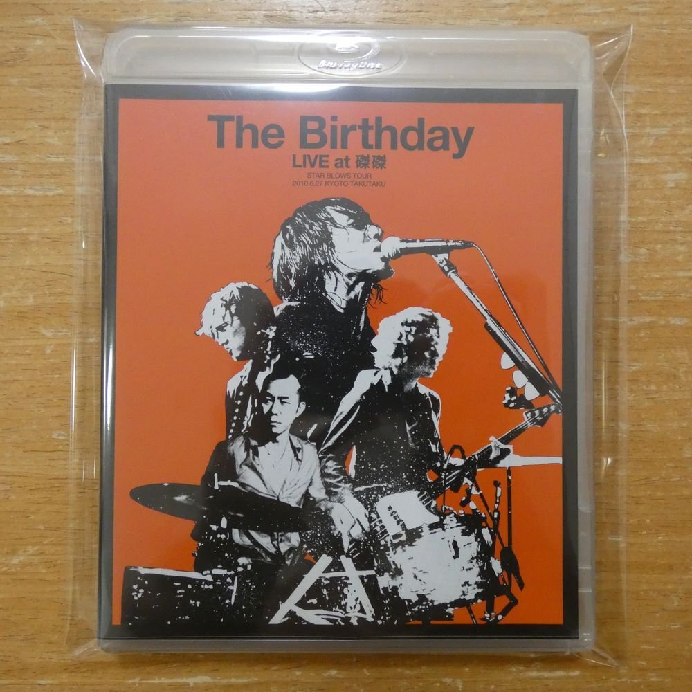 Yahoo!オークション -「the birthday live」の落札相場・落札価格