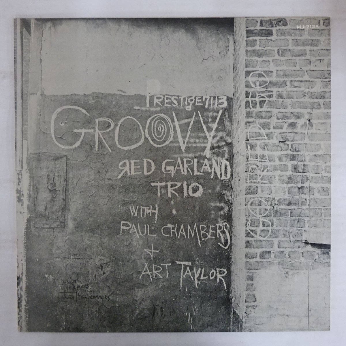 Yahoo!オークション -「red garland groovy」(レコード) の落札