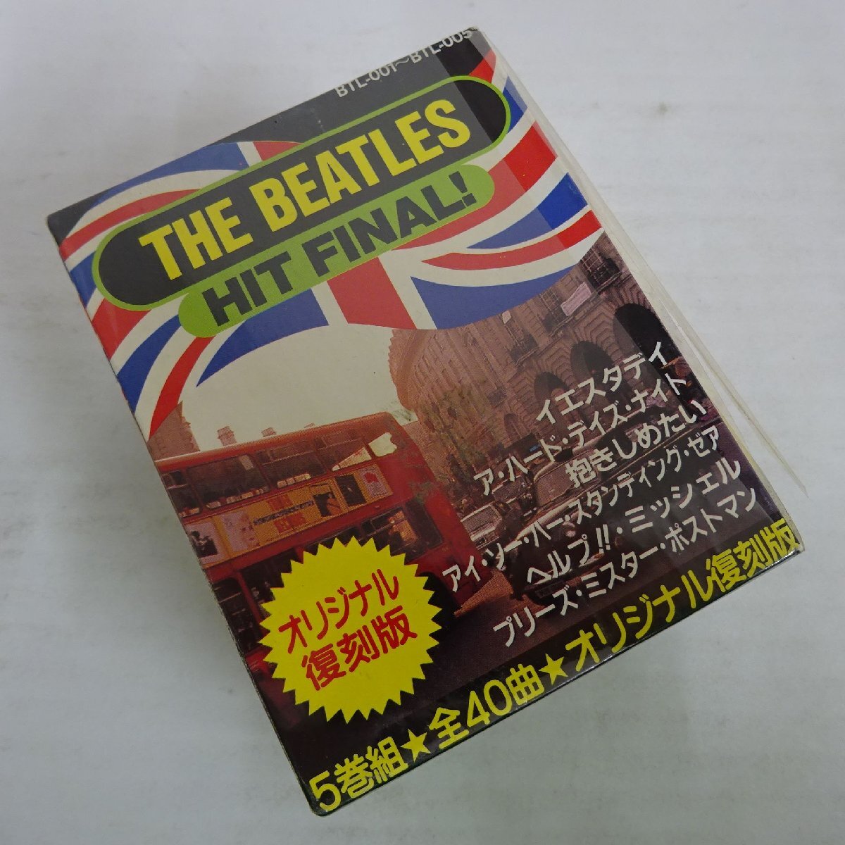 Yahoo!オークション -「beatles box」(カセットテープ) の落札 Yahoo!オークション -「beatles box」(カセットテープ) の落札