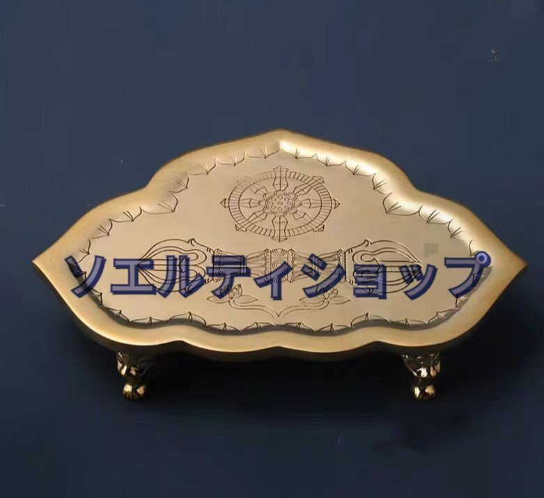 2025年最新】Yahoo!オークション -金剛盤の中古品・新品・未使用 2025年最新】Yahoo!オークション -金剛盤の中古品・新品・未使用