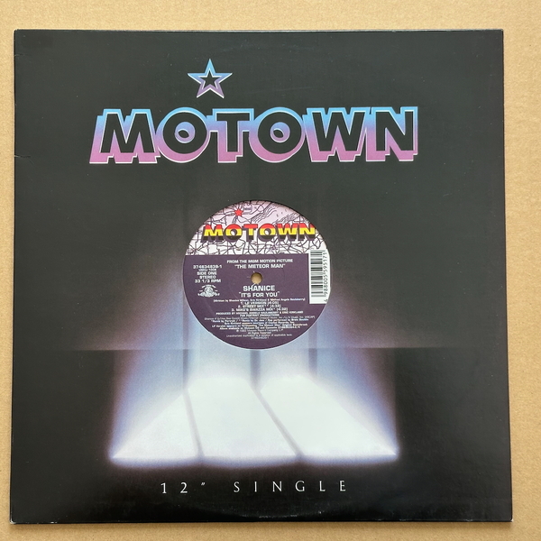 SHANICE / It's For You 12インチシングル アナログ盤 中古