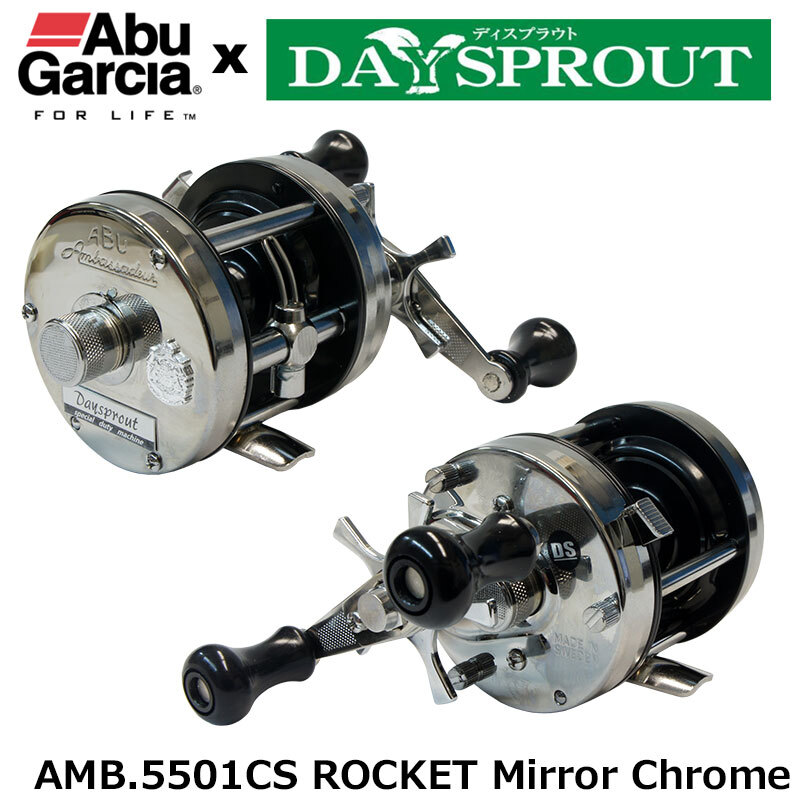 Yahoo!オークション -「5501cs rocket」の落札相場・落札価格 Yahoo!オークション -「5501cs rocket」の落札相場・落札価格