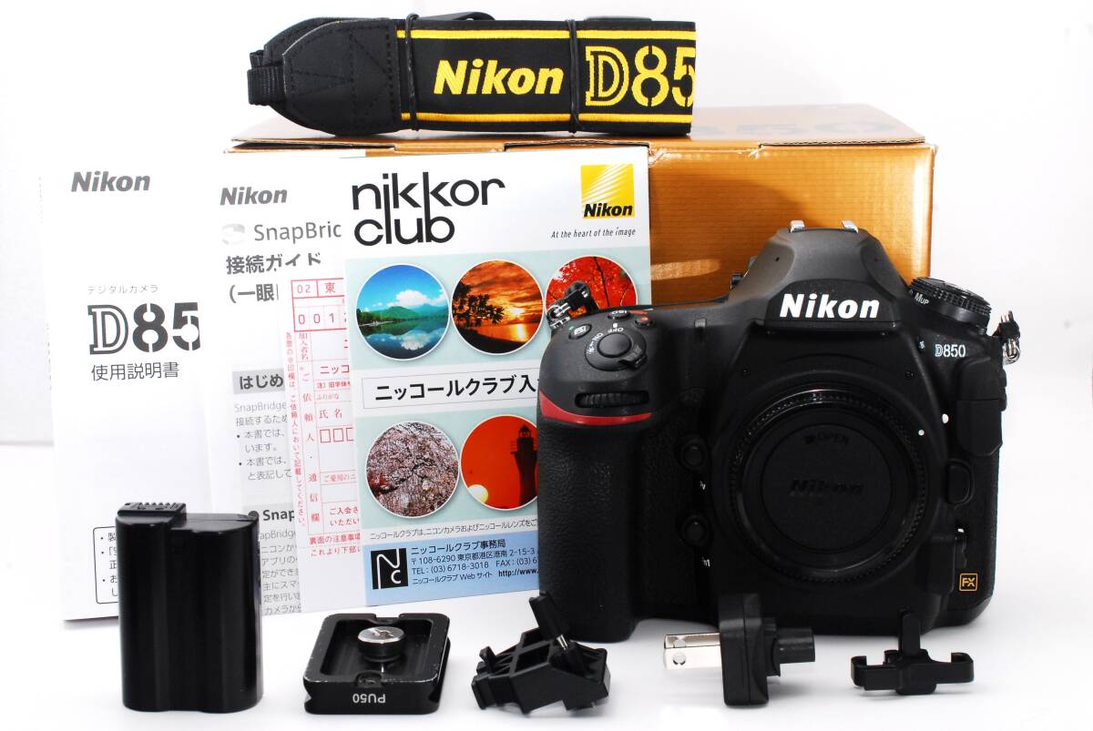 Yahoo!オークション -「nikon d850ボディ」の落札相場・落札価格 Yahoo!オークション -「nikon d850ボディ」の落札相場・落札価格