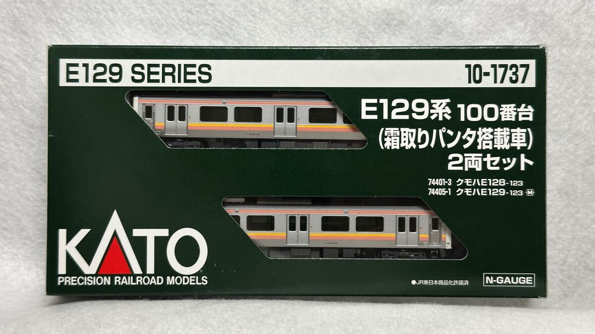 Amazon | KATO Nゲージ E129系100番台 2両セット 10-1736 鉄道