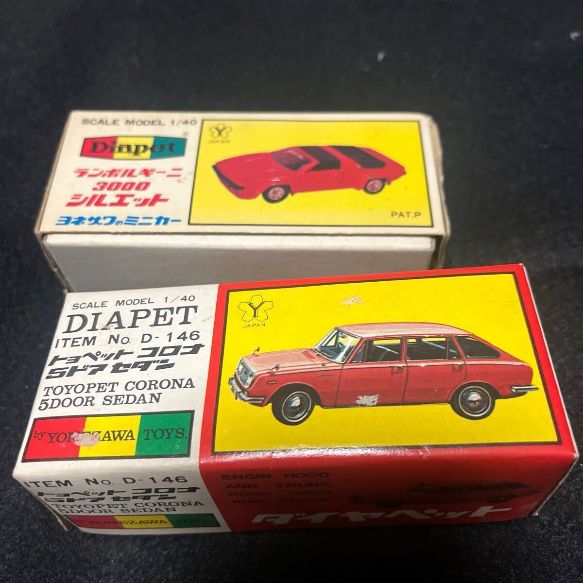 Yahoo!オークション -「(コロナ)」(ダイヤペット) (自動車)の Yahoo!オークション -「(コロナ)」(ダイヤペット) (自動車)の