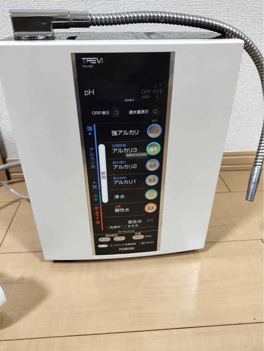 Yahoo!オークション -「フジ医療アルカリイオン整水器fw407」の Yahoo!オークション -「フジ医療アルカリイオン整水器fw407」の