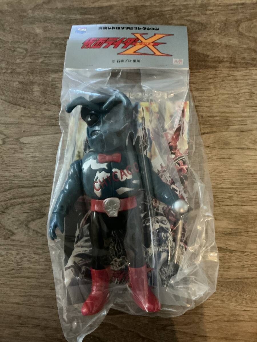 Yahoo!オークション -「東映レトロソフビ 仮面ライダーx」の落札 Yahoo!オークション -「東映レトロソフビ 仮面ライダーx」の落札