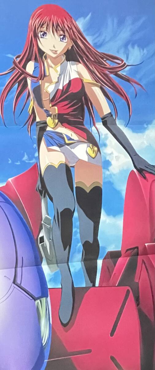 花右京メイド隊 ポスター