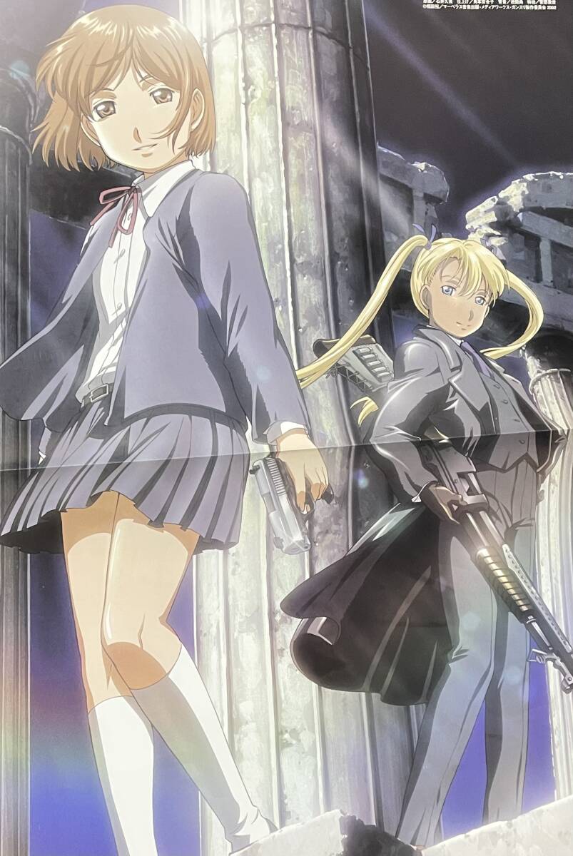 Yahoo!オークション -「gunslinger girl」(コミック、アニメ Yahoo!オークション -「gunslinger girl」(コミック、アニメ