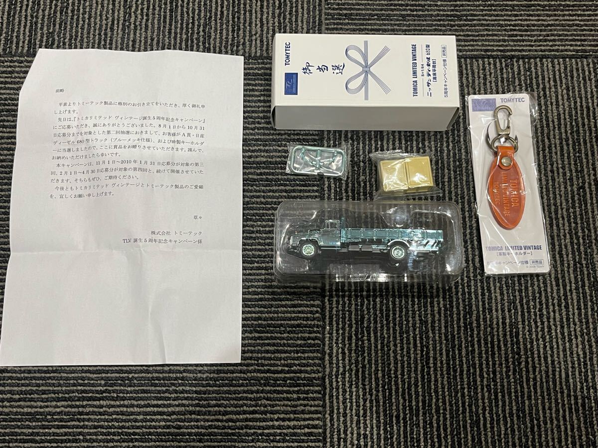 Yahoo!オークション -「5周年記念」(トミカリミテッド) (トミカ