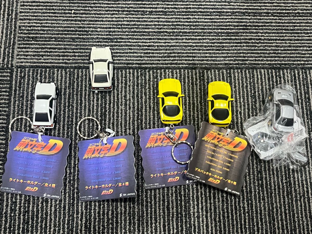 Yahoo!オークション -「頭文字d キーホルダー」の落札相場・落札価格 Yahoo!オークション -「頭文字d キーホルダー」の落札相場・落札価格