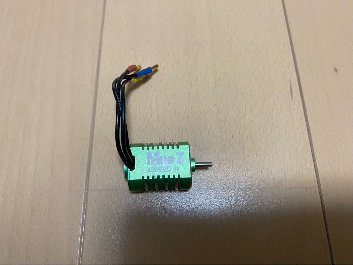 XSPEED 56 センサード ブラシレスモーター 5600KV MZ705 | 京商