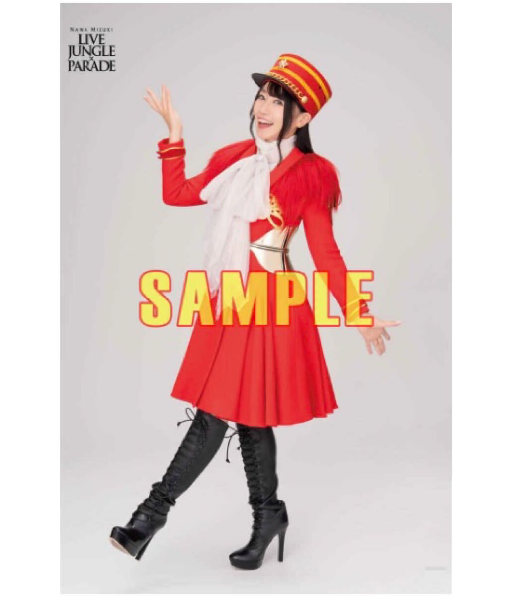 2025年最新】水樹奈々等身大タペストリーの人気アイテム - メルカリ