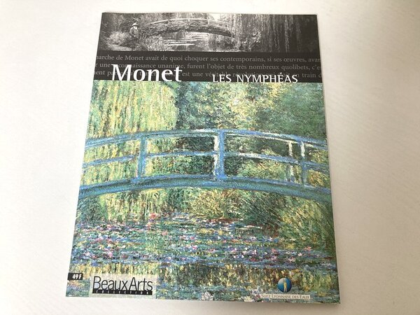 送料無料 ■ モネ Monet LES NYMPHEAS BEAUXARTS