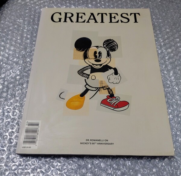 Greatest Magazine Issue 02 洋書 ミッキーマウス Dr. Romanelli Mickey Mouse Avi Gold Gogo Lupin Nigel Sylvester Alex James