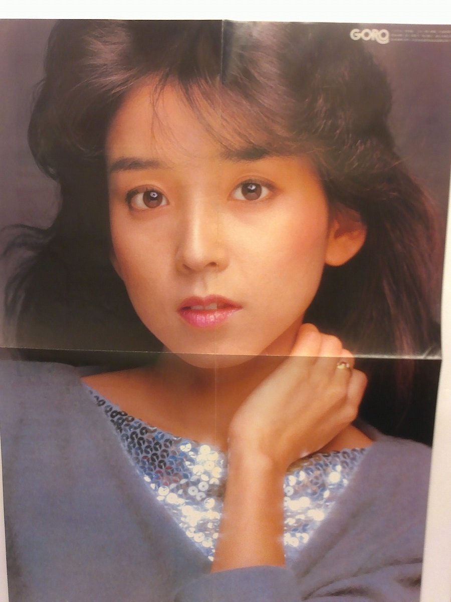 激レア!!川島なお美 告知 ポスター 少なかっ 非売品『シャンペン
