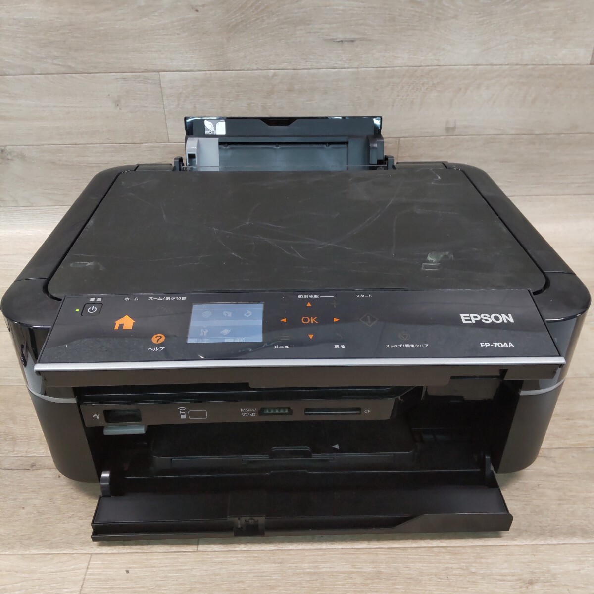 Yahoo!オークション -「カラリオ ep-704a」の落札相場・落札価格 Yahoo!オークション -「カラリオ ep-704a」の落札相場・落札価格