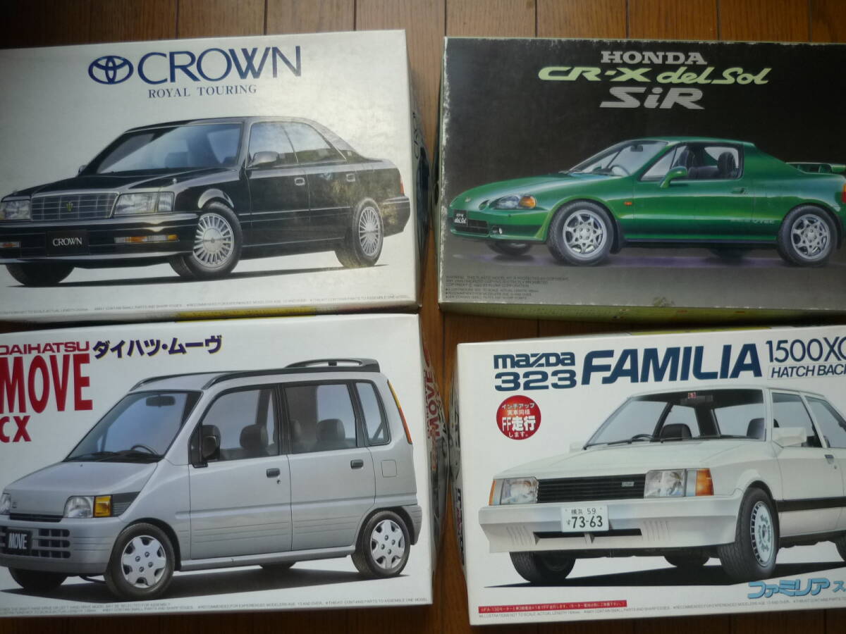 Yahoo!オークション -「crown」(ホンダ) (乗用車)の落札相場 Yahoo!オークション -「crown」(ホンダ) (乗用車)の落札相場