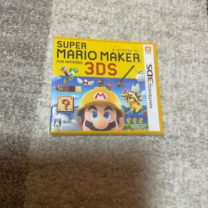 3DS 新品未開封 スーパーマリオメーカー