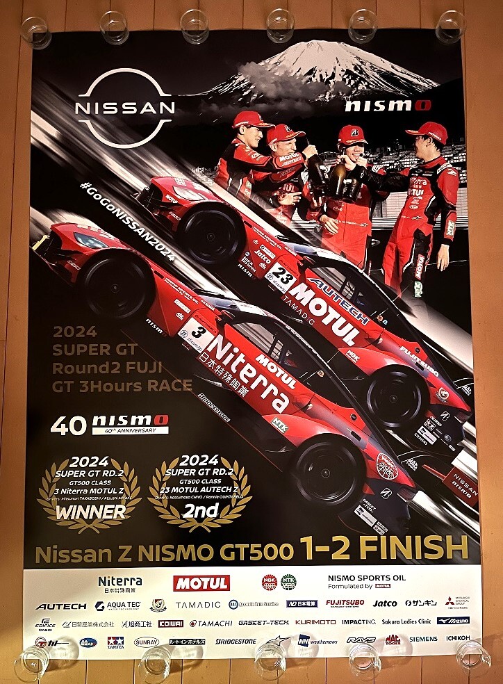 2025年最新】Yahoo!オークション -nismo ニスモ ポスターの中古