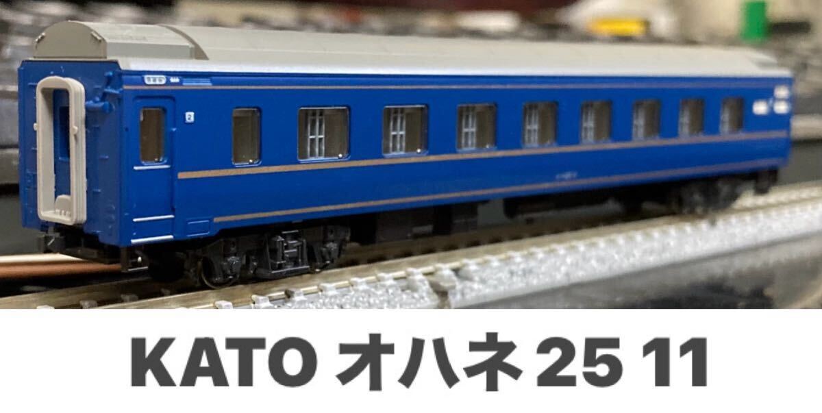 Yahoo!オークション -「kato はまなす」の落札相場・落札価格 Yahoo!オークション -「kato はまなす」の落札相場・落札価格