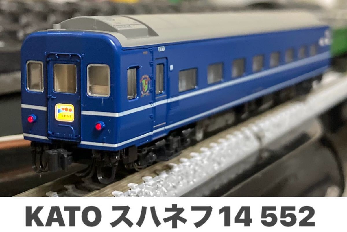 Yahoo!オークション -「kato はまなす」の落札相場・落札価格 Yahoo!オークション -「kato はまなす」の落札相場・落札価格