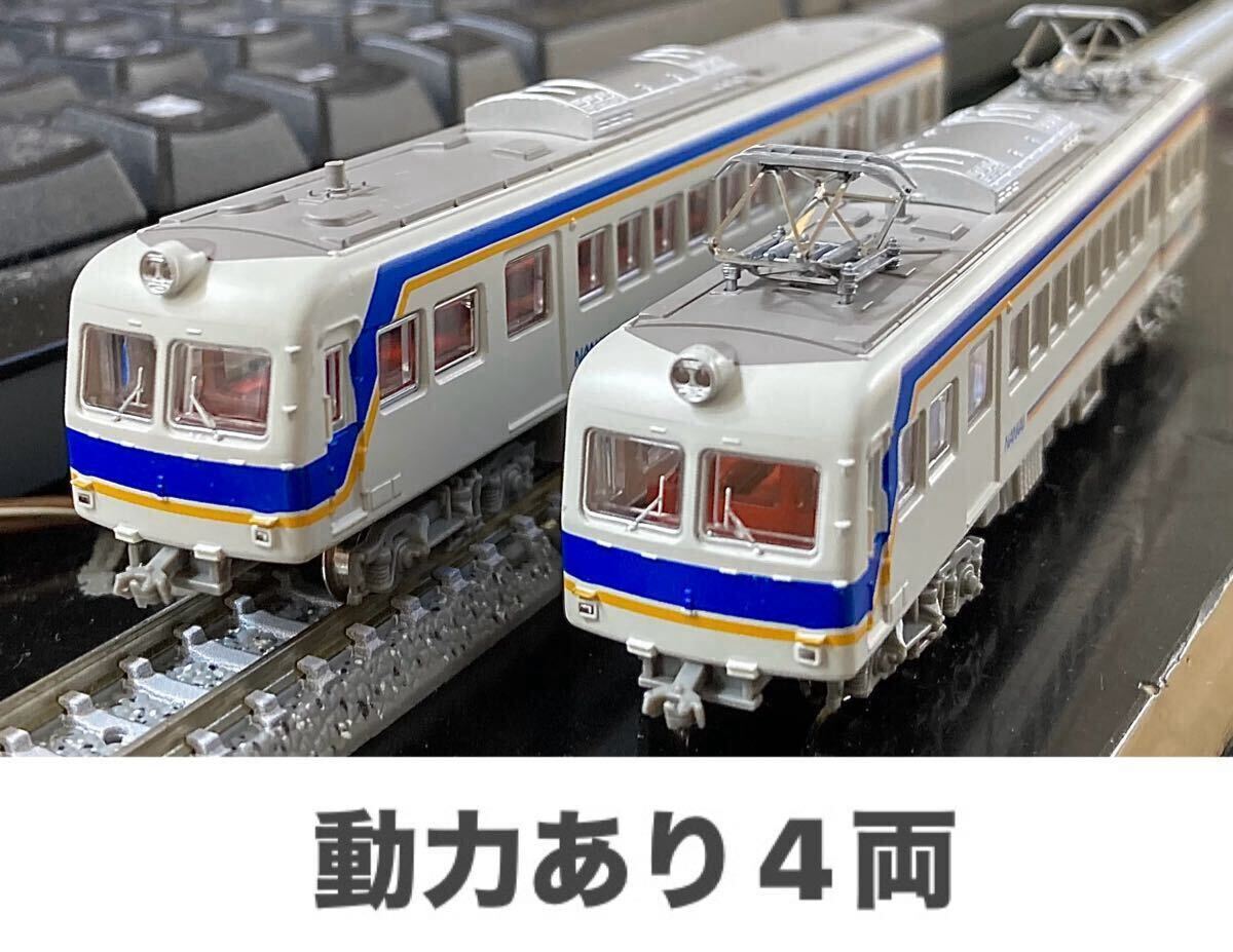 Yahoo!オークション -「南海21000系」(鉄道模型) の落札相場 Yahoo!オークション -「南海21000系」(鉄道模型) の落札相場