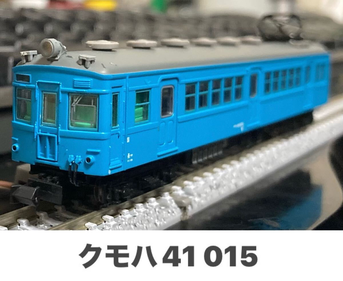 Yahoo!オークション -「クモハ41」(Nゲージ) (鉄道模型)の落札 Yahoo!オークション -「クモハ41」(Nゲージ) (鉄道模型)の落札