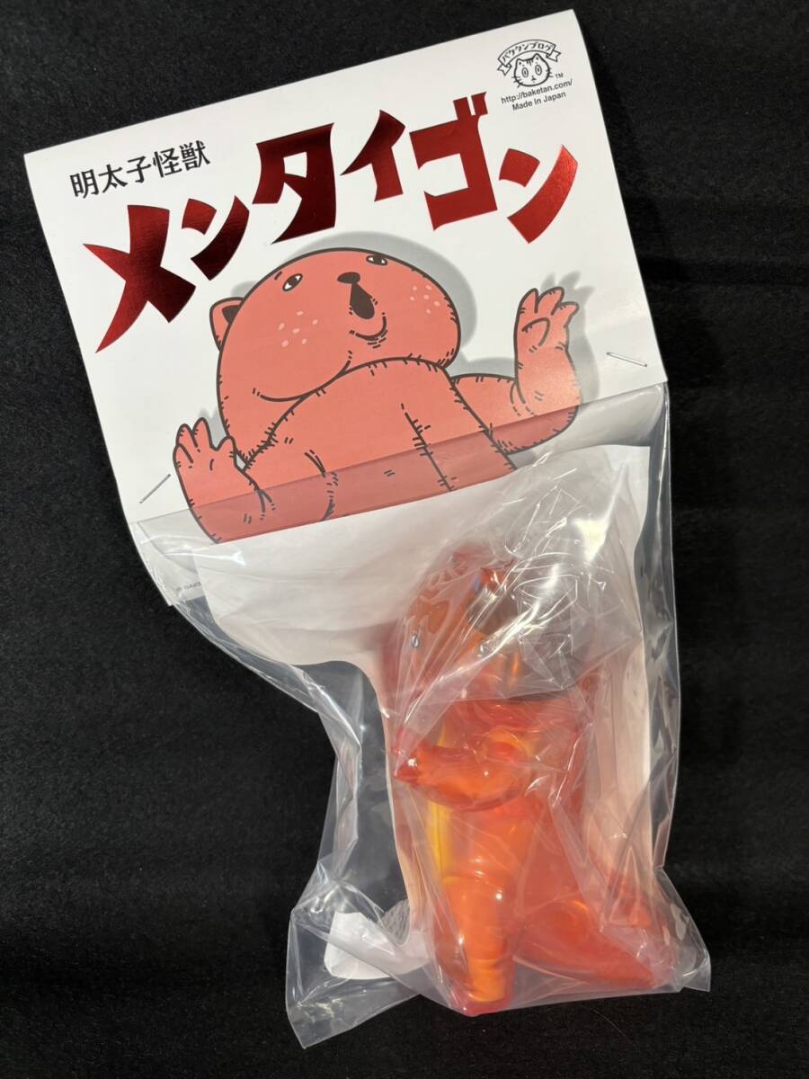 2025年最新】Yahoo!オークション -バケタンの中古品・新品・未 2025年最新】Yahoo!オークション -バケタンの中古品・新品・未
