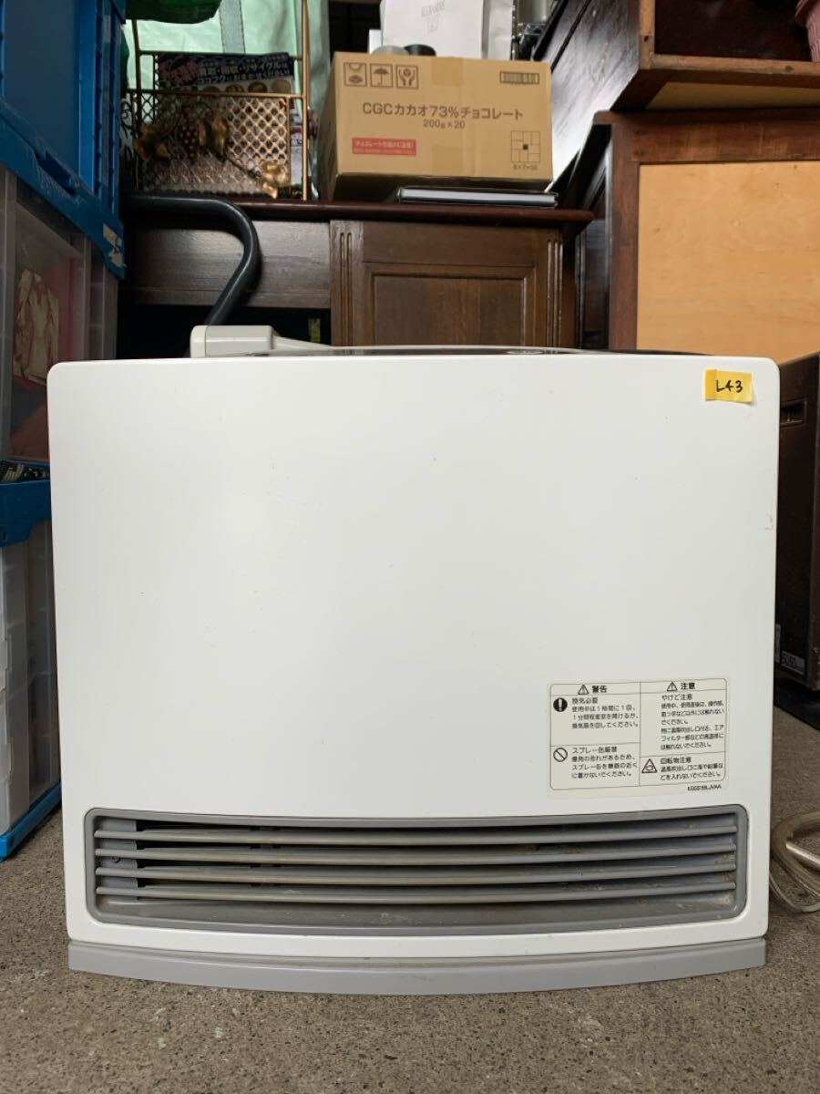 Gas Stoves :: Yahoo!Auction|DEJAPAN - Bid and Buy Japan Gas Stoves :: Yahoo!Auction|DEJAPAN - Bid and Buy Japan