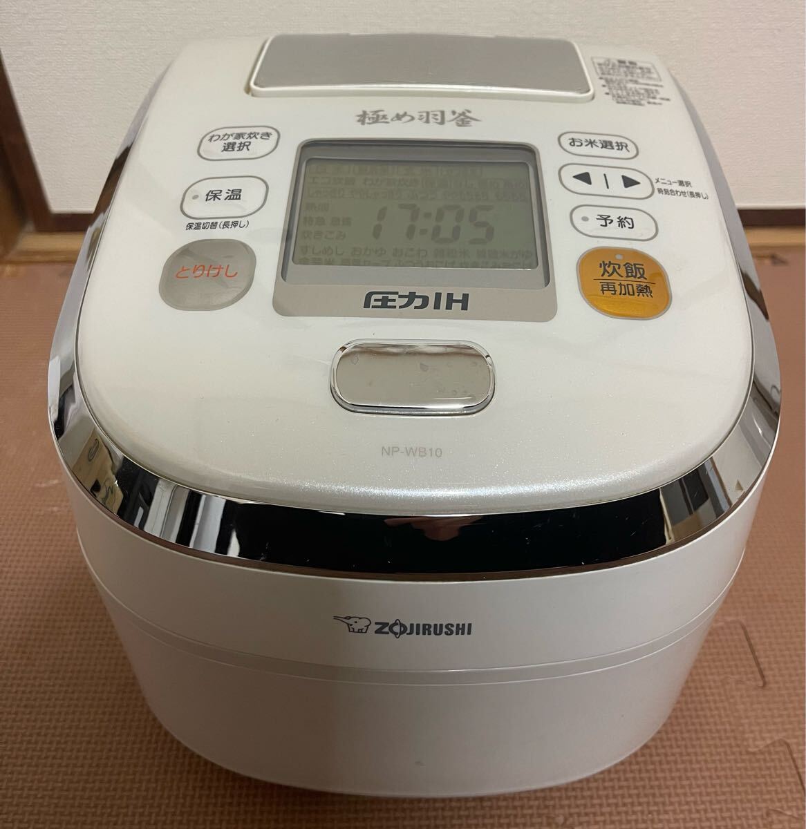 Yahoo!オークション -「(np-wa10 np-wb10)」の落札相場・落札価格 Yahoo!オークション -「(np-wa10 np-wb10)」の落札相場・落札価格