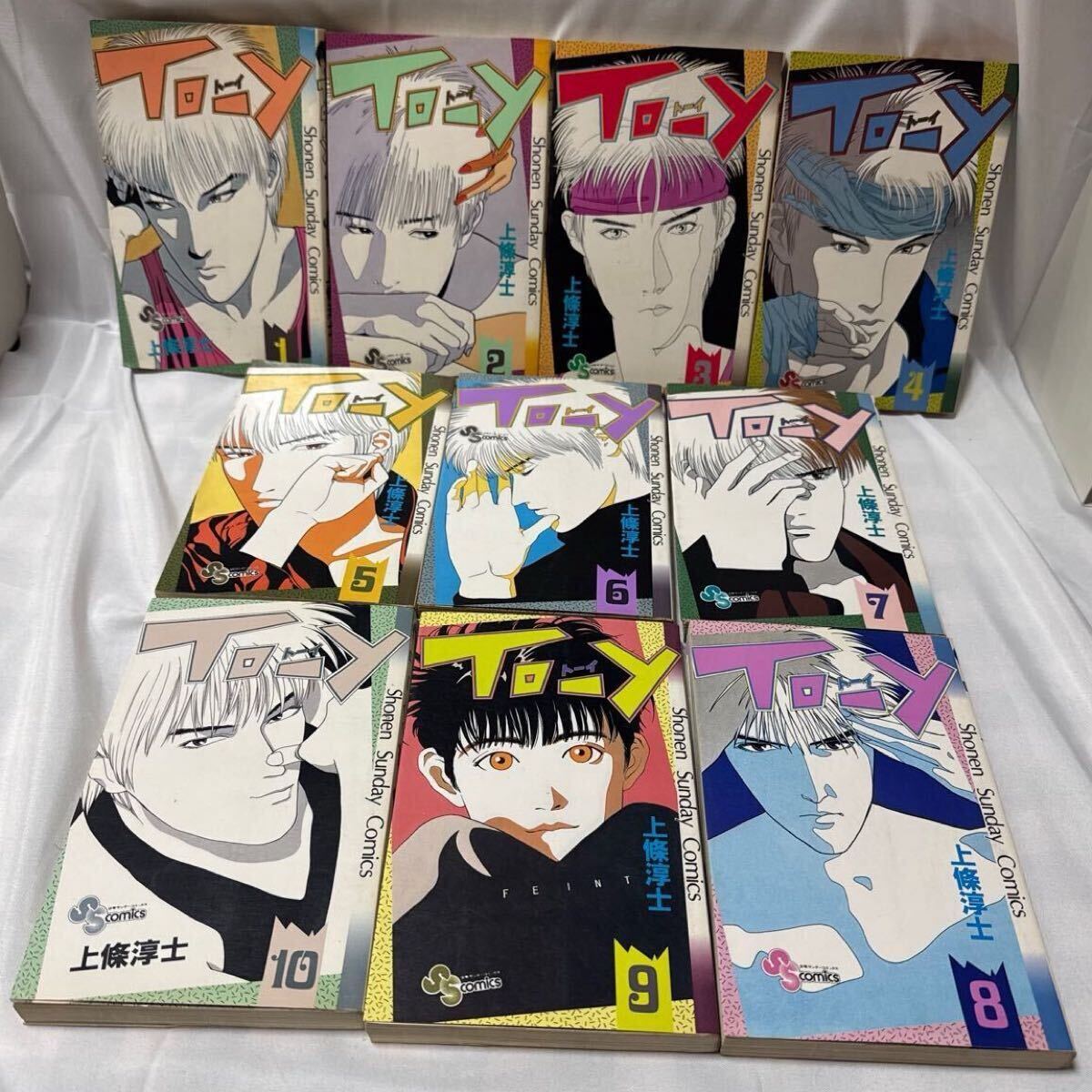 Yahoo!オークション -「上條淳士 to-y」(漫画、コミック) の落札