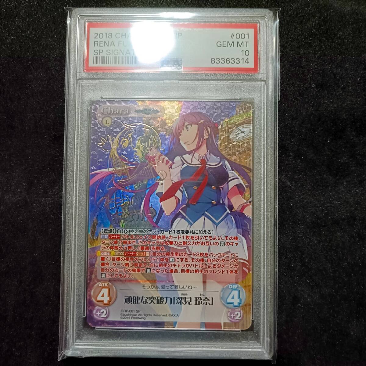 Yahoo!オークション -「chaos tcg サイン」の落札相場・落札価格 Yahoo!オークション -「chaos tcg サイン」の落札相場・落札価格